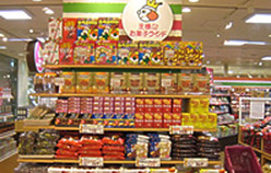 王様のお菓子ランド
