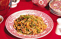 北京飯店