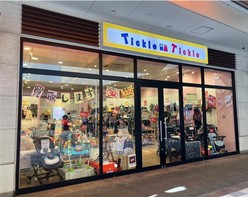 TickleTickle