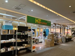 H＆T Market