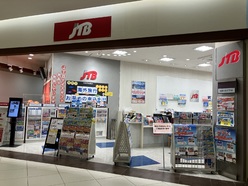 JTB