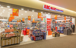 ABCマート メガステージ