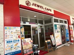 ジュエルカフェ