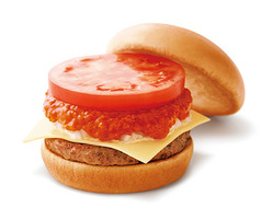 モスバーガー