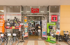 サイクルスポット