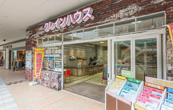 クレインハウス