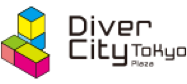 DiverCity Tokyo Plaza