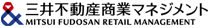 三井不動産商業マネジメント株式会社