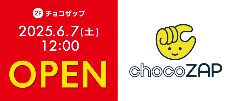 chocoZAP　OPEN 250519-0706